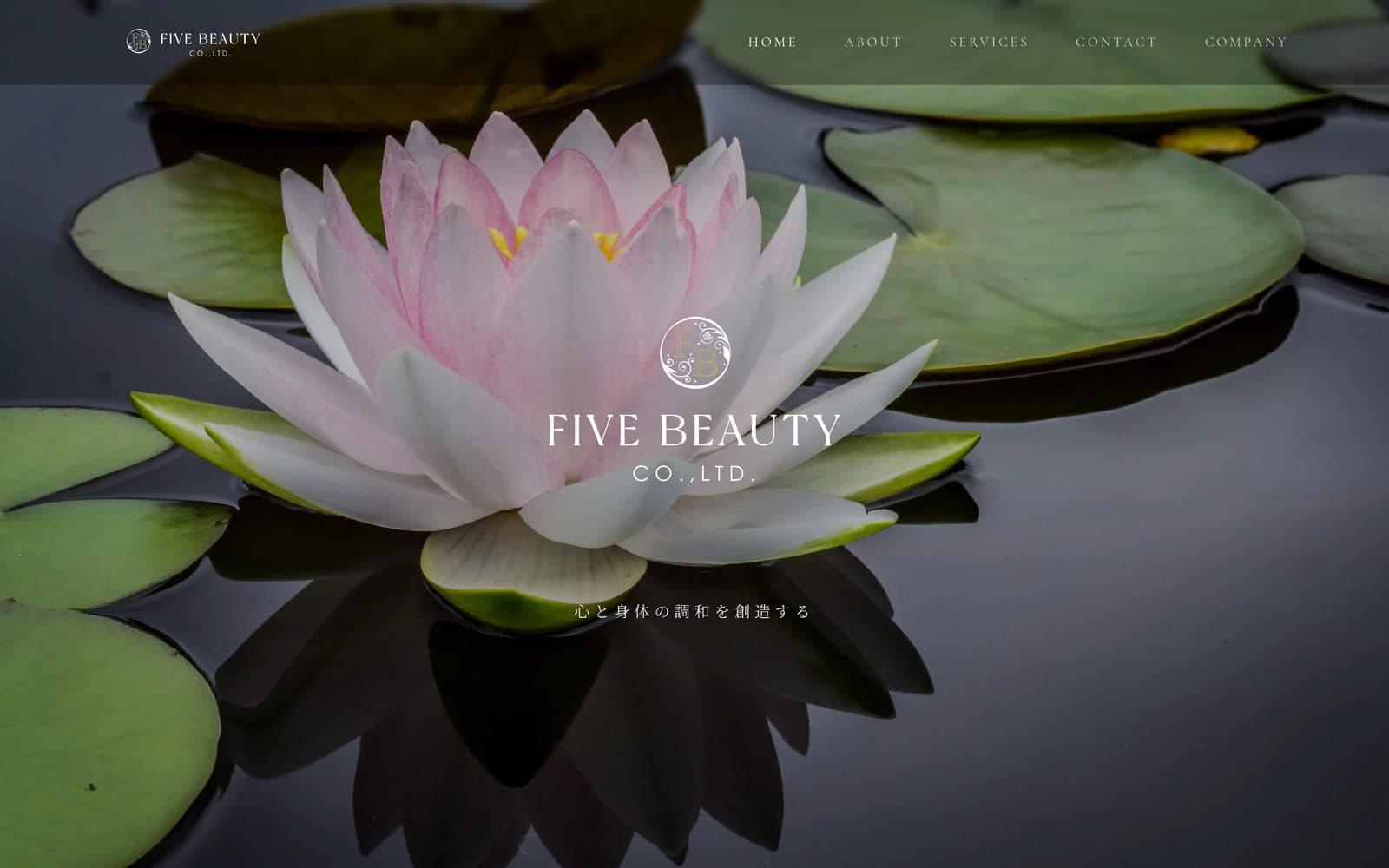 FIVE BEAUTYのWebサイト